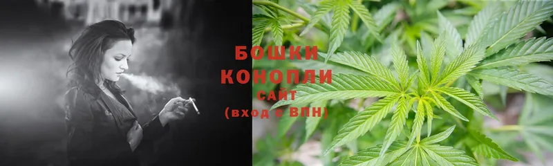 OMG ССЫЛКА  Туапсе  Бошки марихуана THC 21% 